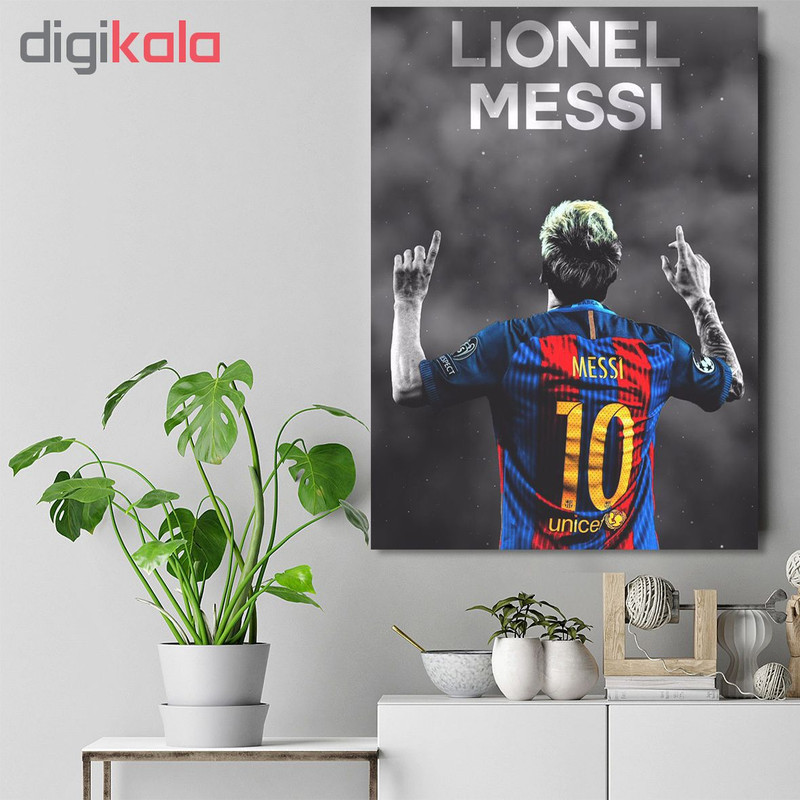 تابلو شاسی گالری استاربوی طرح مسی مدل Football 1