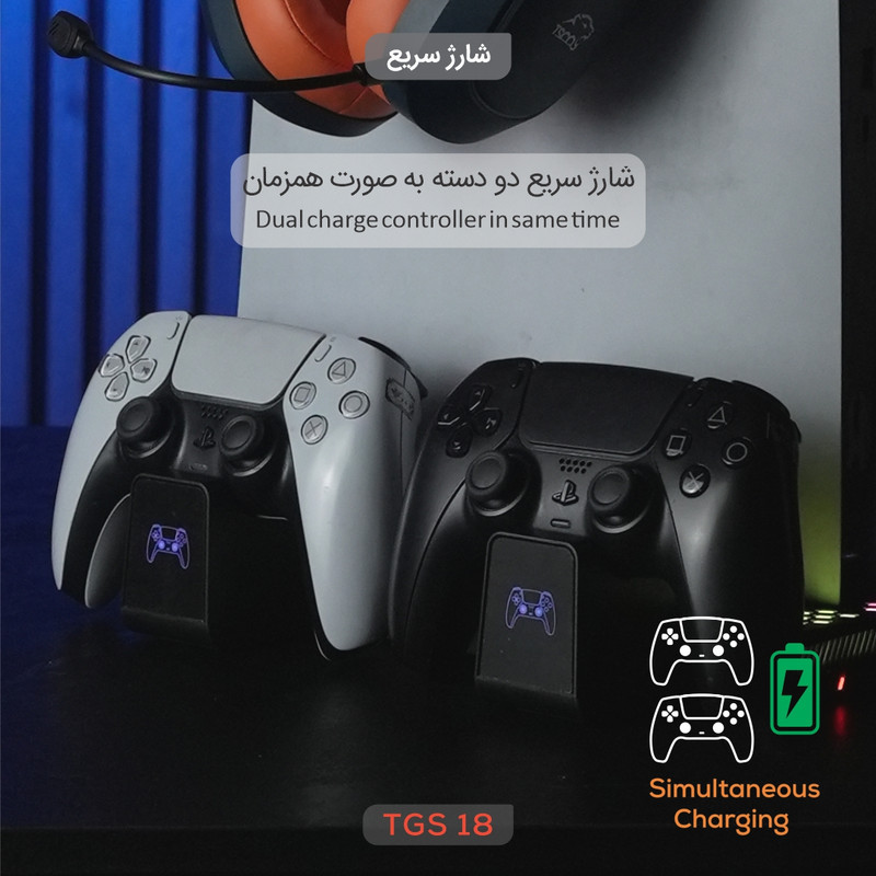 پایه چند منظوره پلی استیشن 5  تسکو مدل TGS 18 LOOT RACK