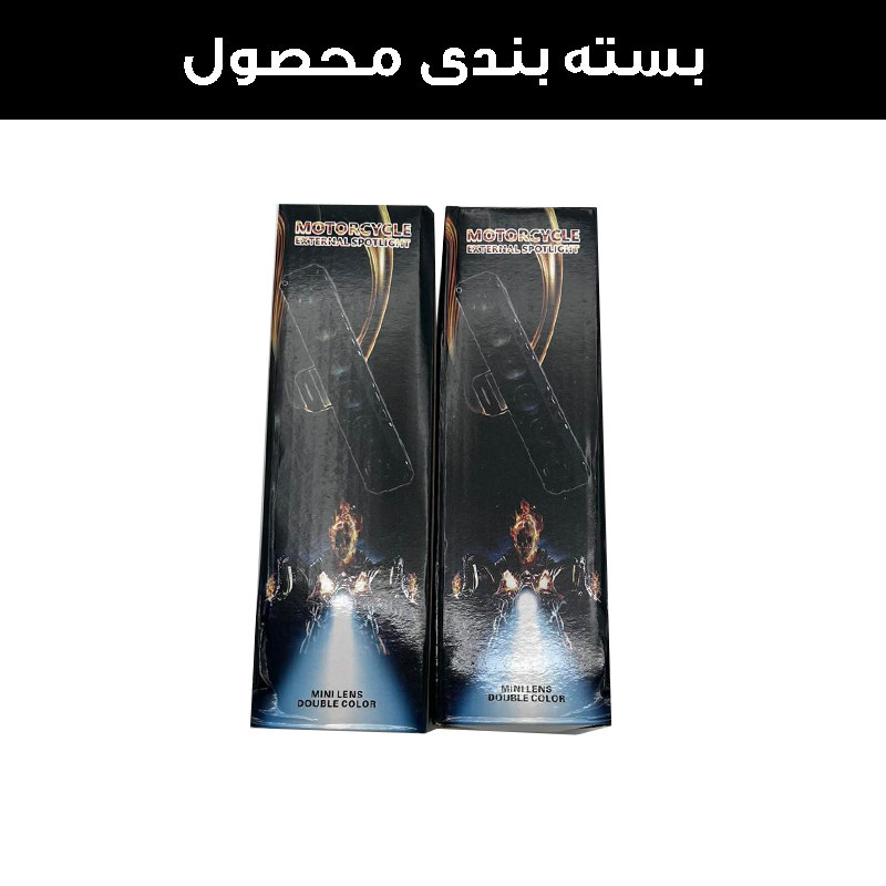 پروژکتور آفرودی موتور سیکلت و خودرو مدل 6-LNZ بسته 2 عددی