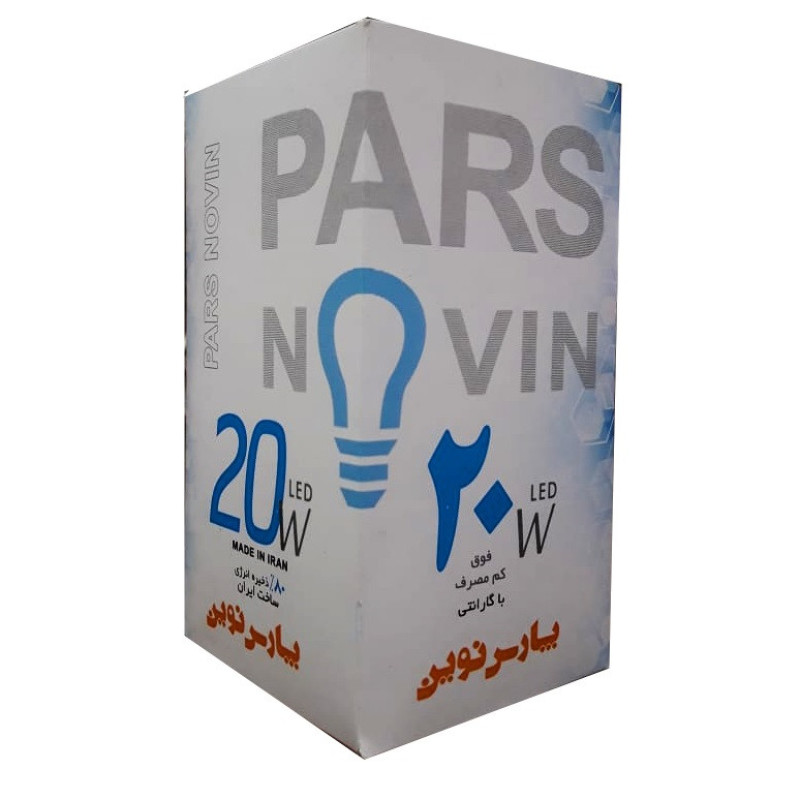 لامپ ال ای دی 20 وات پارس نوین کد Ka20 پایه E27