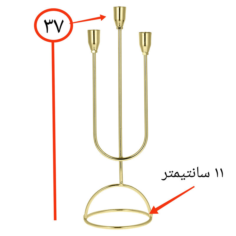 جاشمعی مدل فلزی پرستو سه شاخه