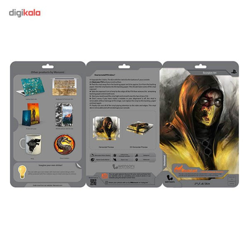 برچسب افقی پلی استیشن 4 ونسونی طرح Scorpion Art