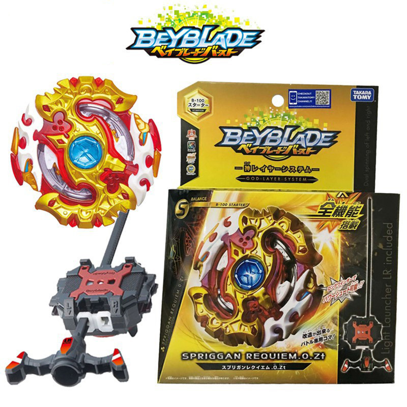 اسباب بازی مدل فرفره های انفجاری کد BEYBLADE B-100