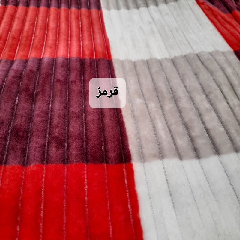 پتو مسافرتی طرح پلیسه کد W200  سایز 150×200 سانتی متر