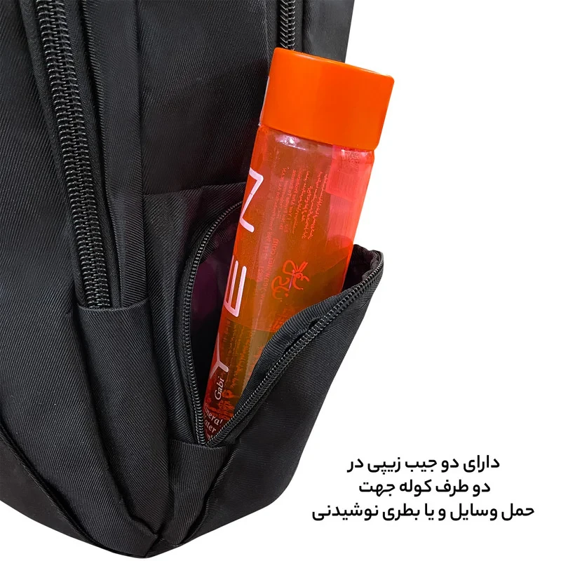 کوله پشتی لپ تاپ فوروارد مدل FCLT6688N مناسب برای لپ تاپ 16.4 اینچی
