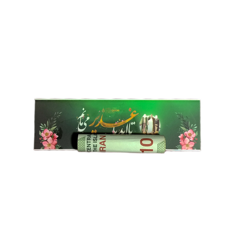 تزئینات مهمانی مدل A5 بسته 50 عددی