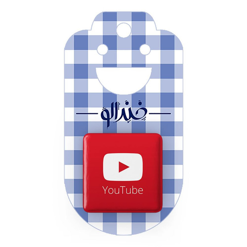 مگنت خندالو مدل یوتیوب YouTube کد 8429