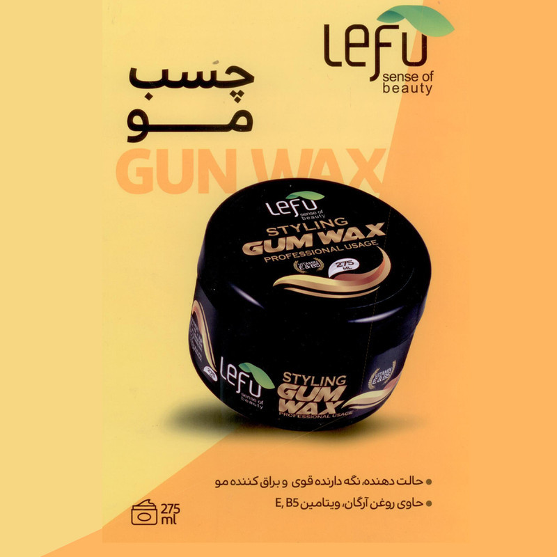 چسب مو لفو مدل GUM WAX حجم 275 میلی لیتر