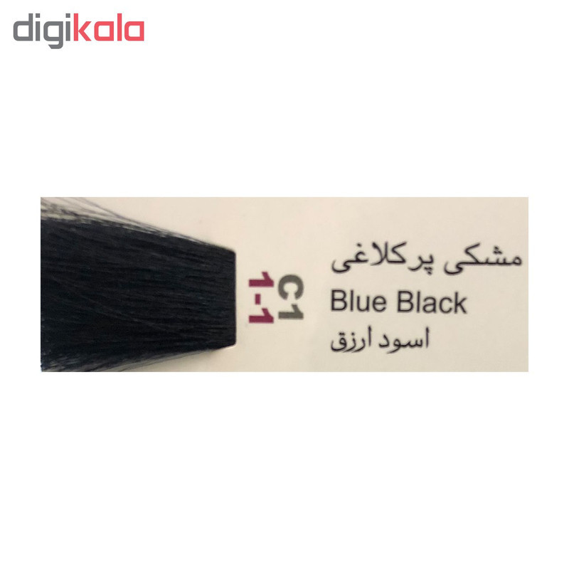 رنگ مو پادینا شماره C1-1-1 حجم 100 میلی لیتر رنگ مشکی پرکلاغی