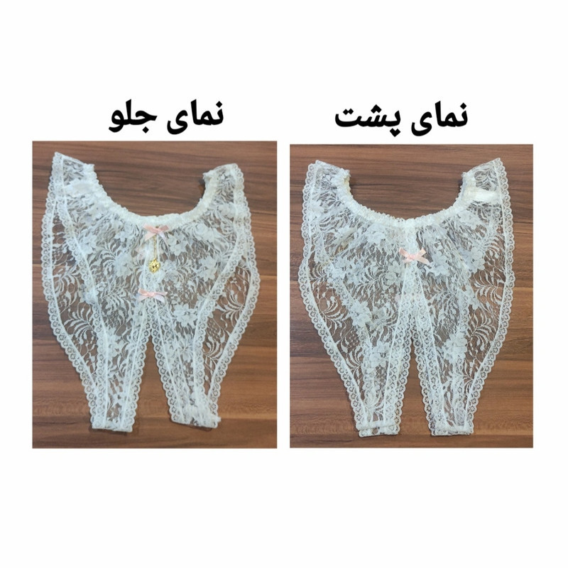 شورت لامبادا گیپور زنانه مدل فاق باز WD 22502189 مجموعه 5 عددی