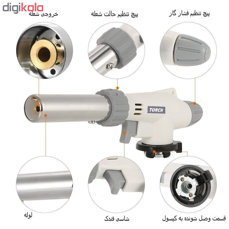 فندک تورچ مدل WS-516C
