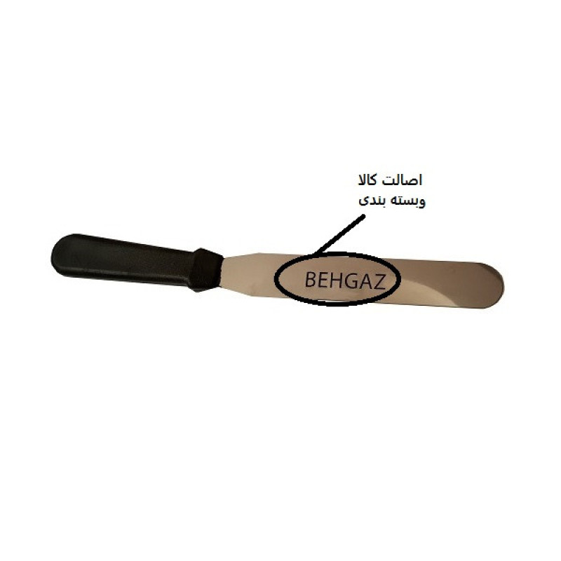اسپاتولا بهگز مدل رویال