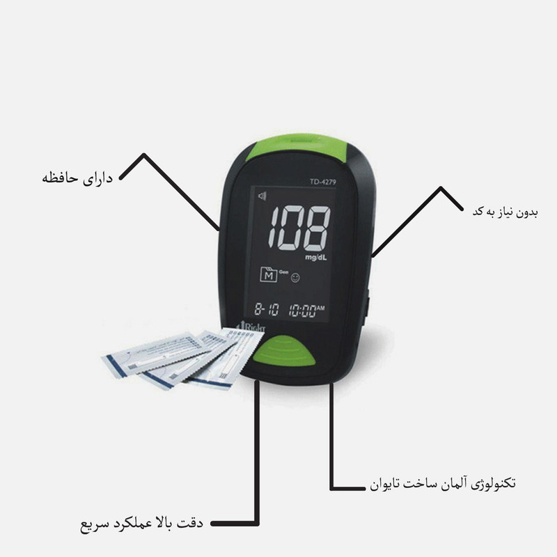 دستگاه تست قند خون یو رایت مدل TD-4279 به همراه نوار بسته 50 عددی