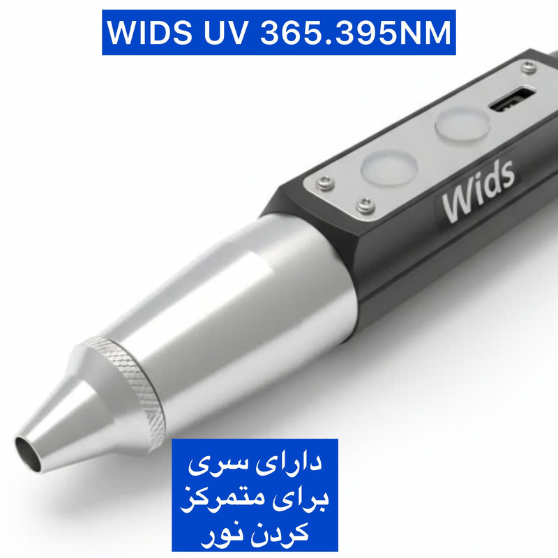 چراغ قوه دستی ویدز مدل 4smd -UV365 395NM با نور یو وی