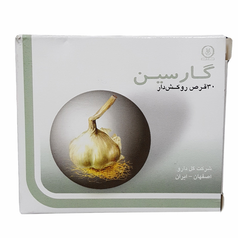 قرص گارسین گل دارو بسته 30 عددی