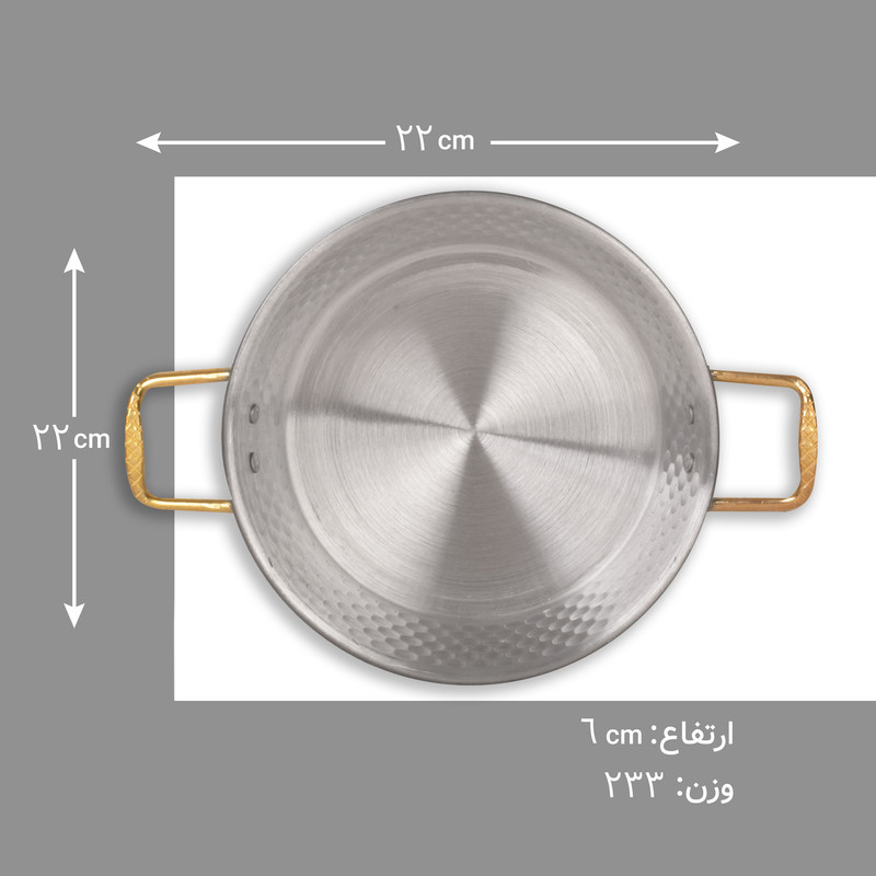 تابه مدل چکشی SE-03-599 سایز 22