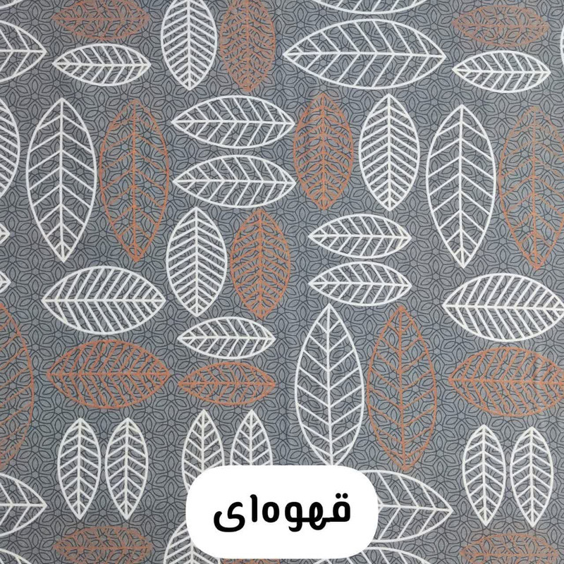 رو بالشی مترینو مدل مهران بسته دو عددی