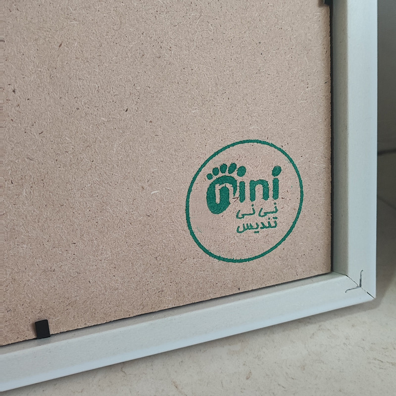قاب عکس کودک نی نی تندیس مدل تندیس نوزادی کد WD23