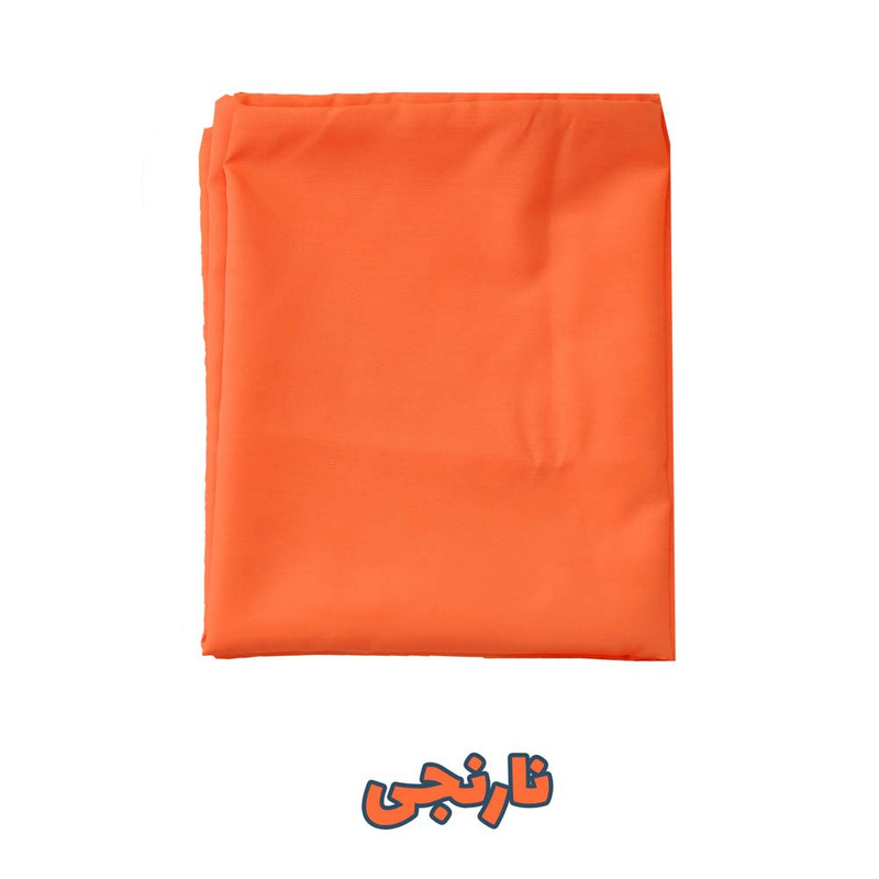 ملحفه بومرنگ مدل Plain سایز 230x150 سانتی متر