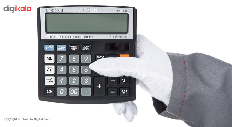 ماشین حساب سیتیزن مدل CT-500JS