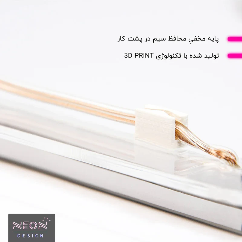 چراغ دیواری نئون دیزاین طرح Cloud-Vs-Moon_MLC