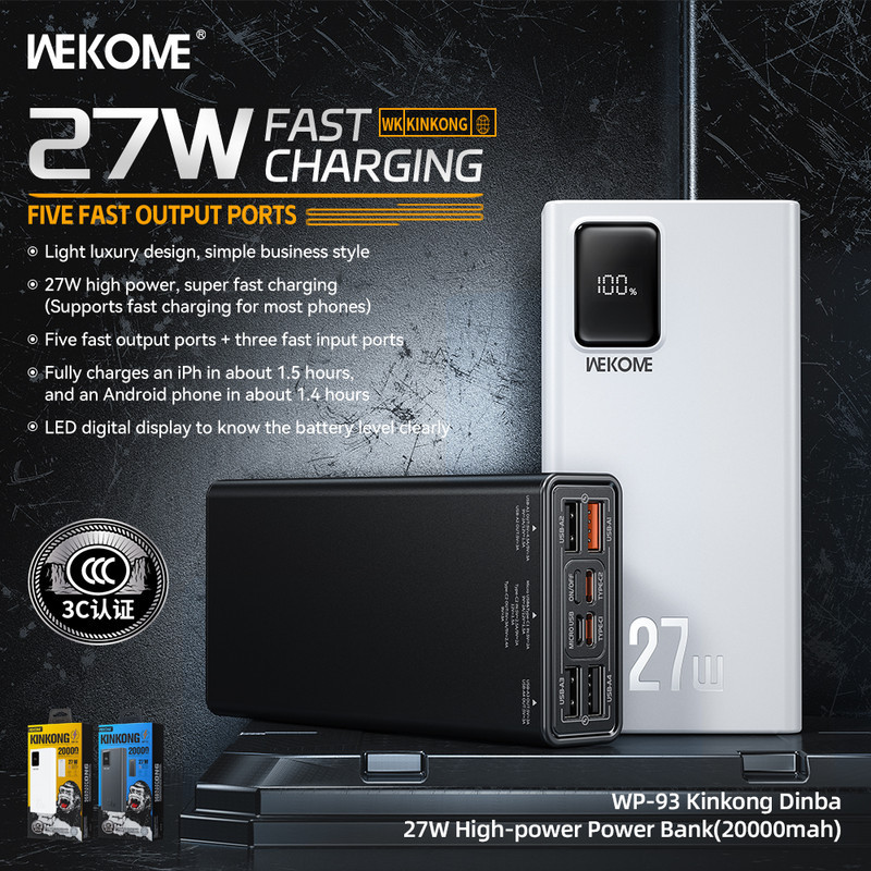 پاوربانک ویکام مدل  WP-93 27W Super fast ظرفیت 20000 میلی آمپر ساعت