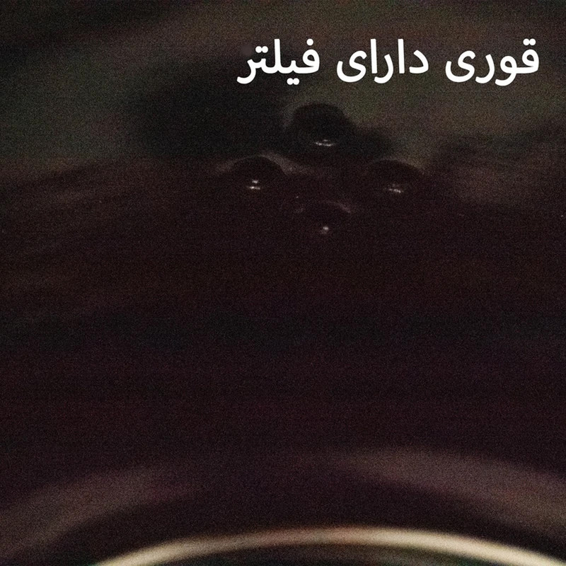 ست کتری و قوری شاهین مدل P - 4964282 گنجایش کتری 2.1 لیتر گنجایش قوری 1.1 لیتر