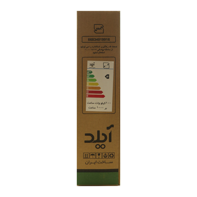 پرژکتور 100 وات آیلد مدل آسمان کد SMD_M