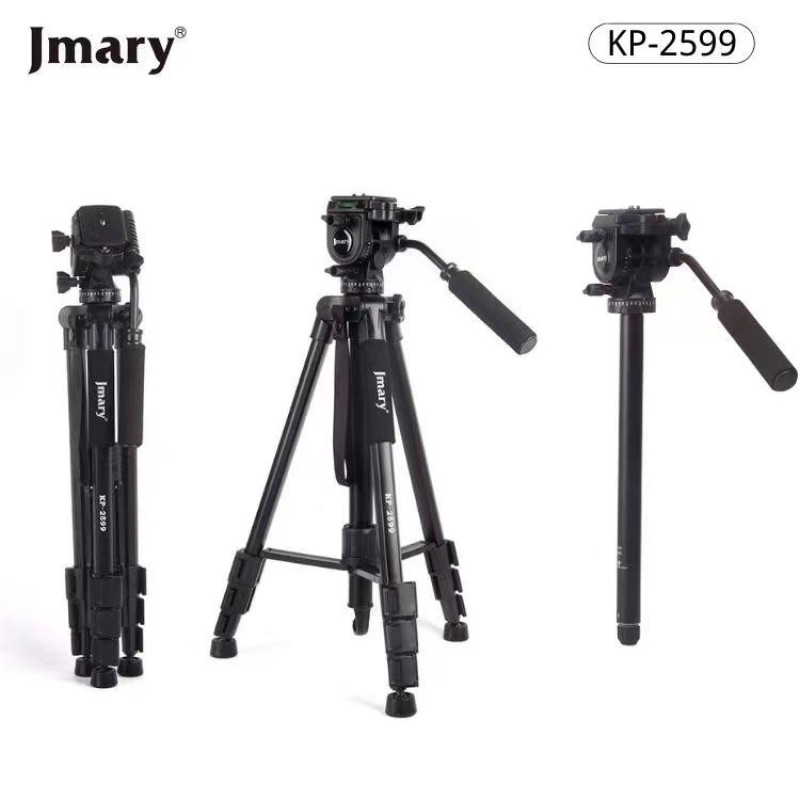 سه پایه دوربین جی ماری مدل KP-2599-RM