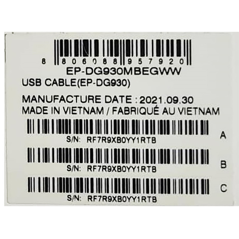 کابل تبدیل USB به USB-C سامسونگ مدل EP-DG930 طول 1.5 متر بسته 2 عددی