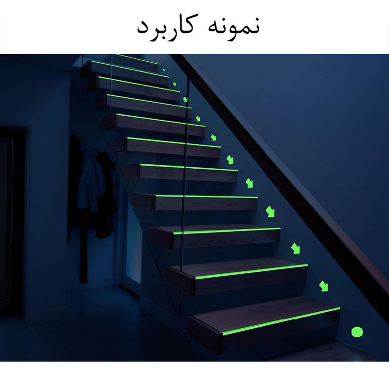 نوار هشدار شبرنگ مدل 10cm بسته 20 عددی