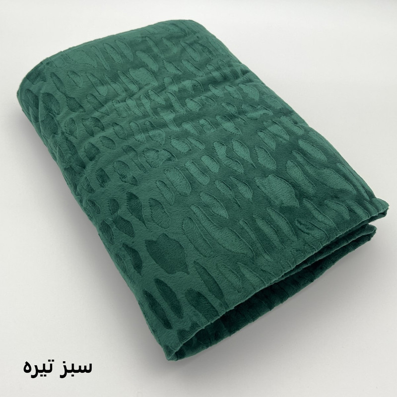 پتومسافرتی کوکو جم مدل مخمل سنگی سایز 150x220 سانتی متر