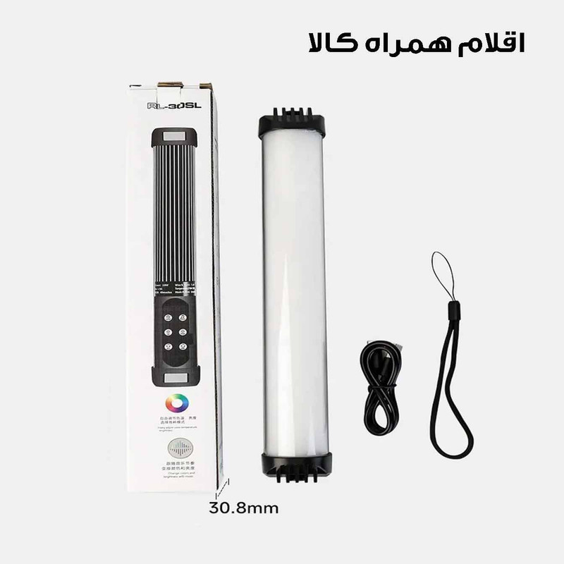 باتوم لایت مدل RL-30SL