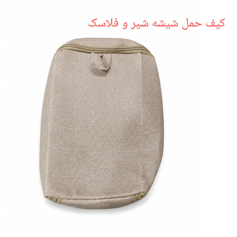 کوله پشتی لوازم کودک چیکو مدل رویا