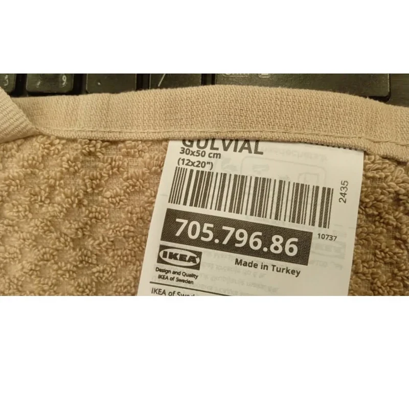 حوله دستی ایکیا مدل GOLVIAL سایز 50× 30 سانتی متر