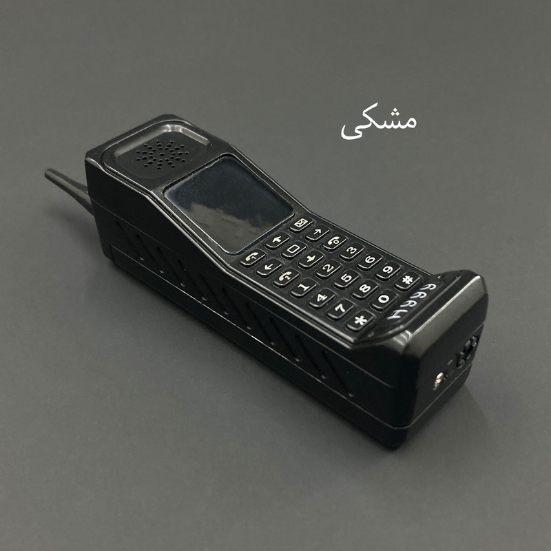 فندک گازی مدل تلفن بی سیم کد DKD-1301