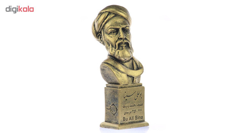 تندیس یادمان طرح بو علی سینا کد S151-1