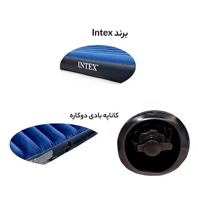 تشک بادی سفری اینتکس مدل 64756N