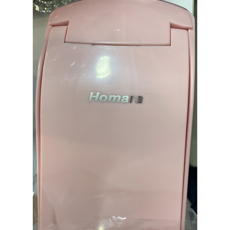 خردکن همارا مدل نایسر دایسر کد SM111