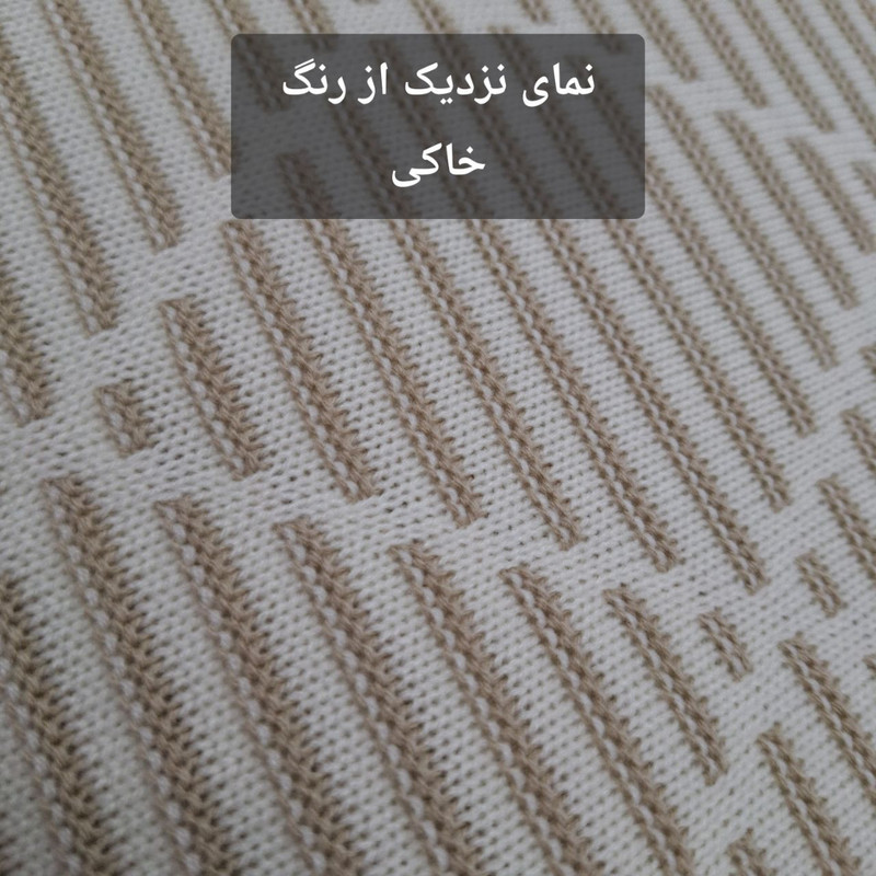 شال مبل و تخت مدل افرا سایز 180×140 سانتی متر
