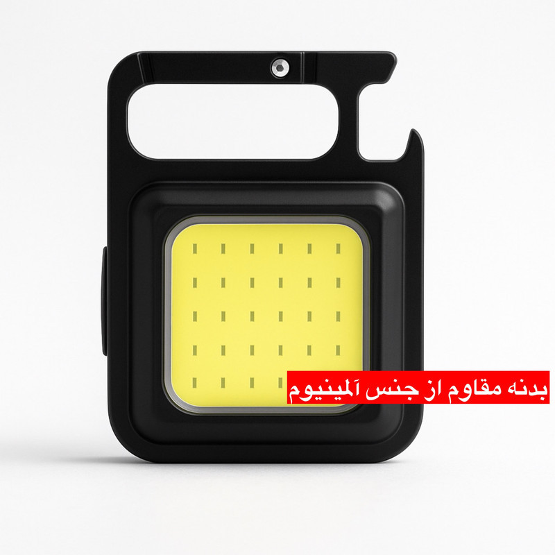 چراغ کمپینگ ای آر مدل COB با نور مهتابی