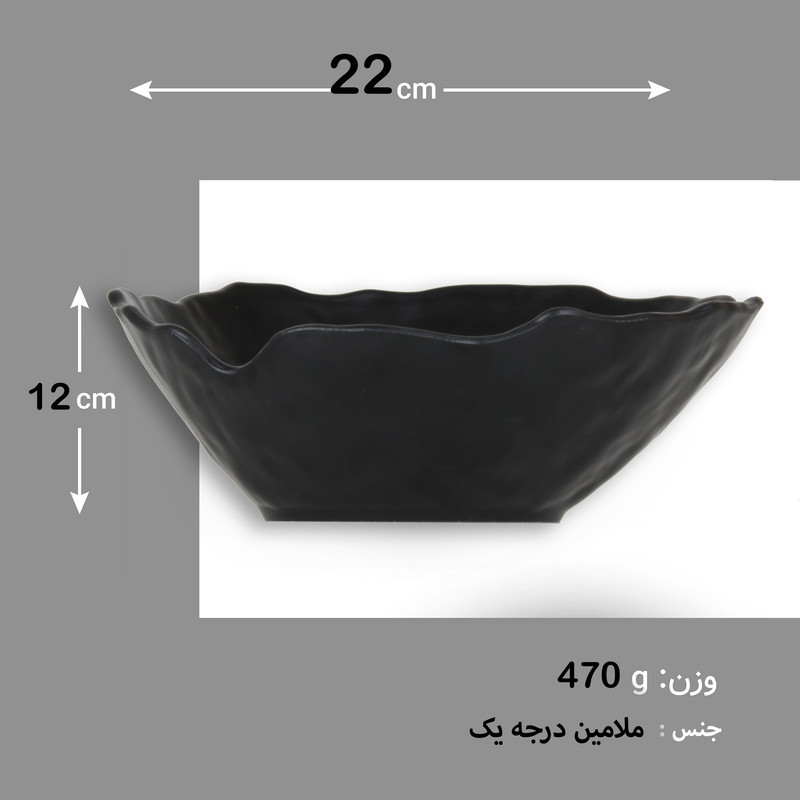 کاسه لرد مدل B400 طرح صدف