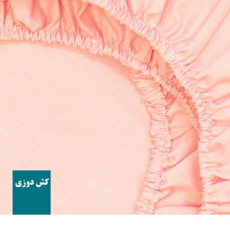 سرویس روتختی مدل هتلی niki05.25T.210 کد 160 دو نفره شش تکه