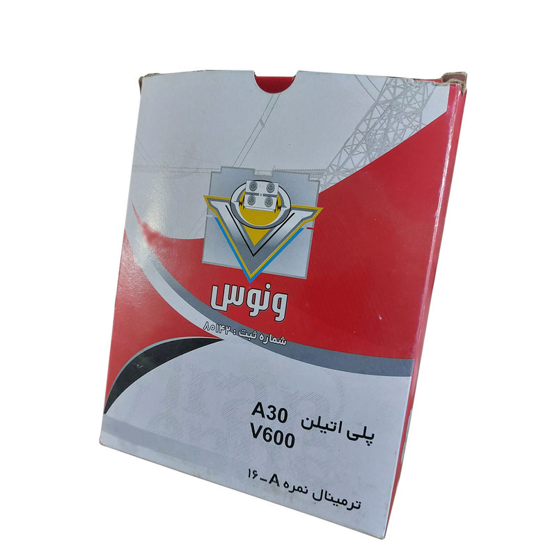 ترمینال برق ونوس مدل 16 آمپر