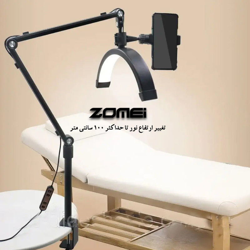 نور ثابت ال ای دی زومی مدل Desktop Half moon