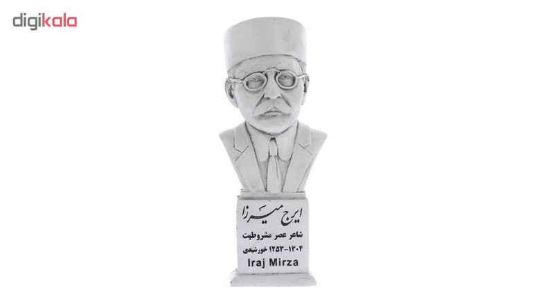 تندیس یادمان طرح ایرج میرزا کد S235