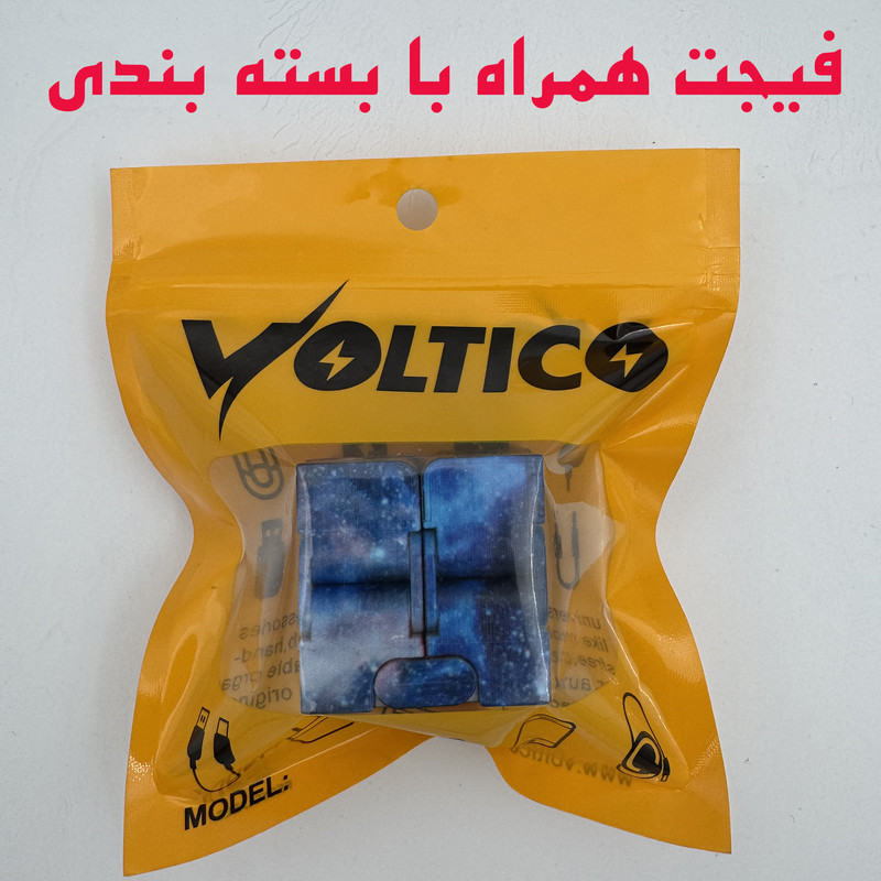 فیجت ضد استرس ولتیکو مدل GALAXY SERIES
