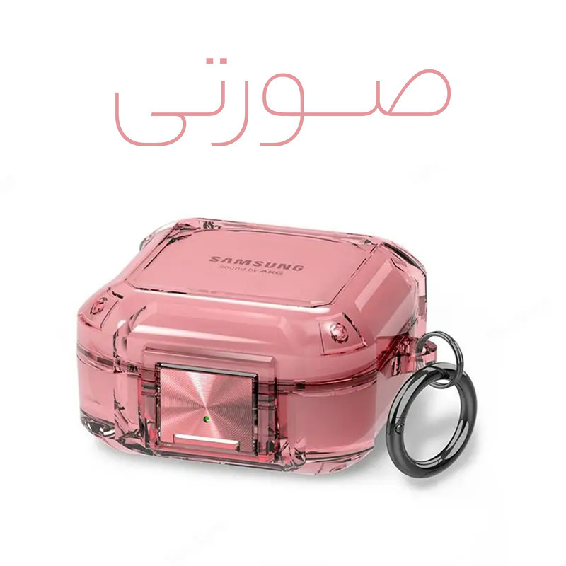 کاور سامورایی مدل Quad-17 مناسب برای کیس هدفون سامسونگ Galaxy Buds Live  Buds Pro  Buds 2  Buds 2 Pro  Buds FE