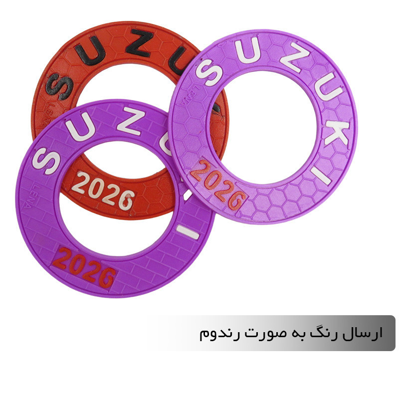 حلقه آب بندی دور باک موتور سیکلت مدل 404235