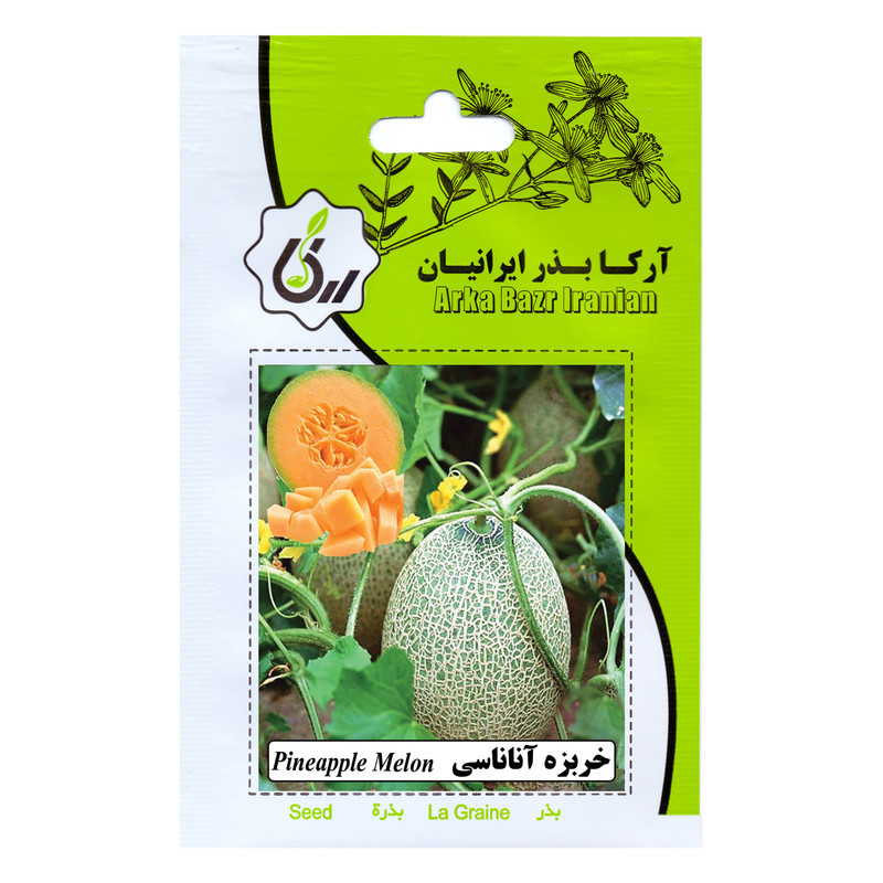 بذر میوه هندوانه و خربزه آرکا بذر ایرانیان کد ARK-A-ARK-06 وزن 50 گرم مجموعه 6 عددی
